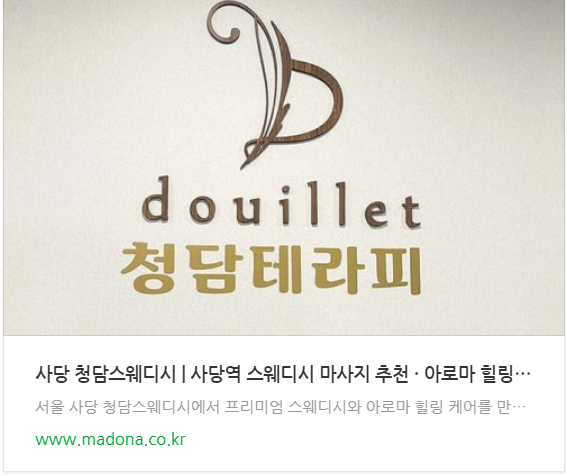 스크린샷 2026-08-03 155016.png