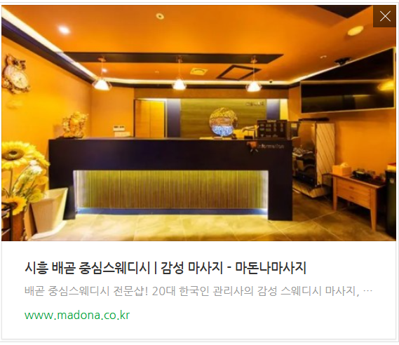 스크린샷 2026-08-03 165951.png