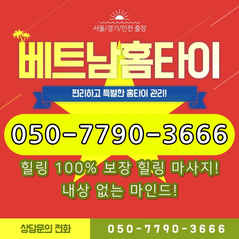 KakaoTalk_20240427_123713257.jpg
