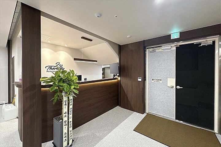 수원 인계동 이슬테라피 | 스웨디시