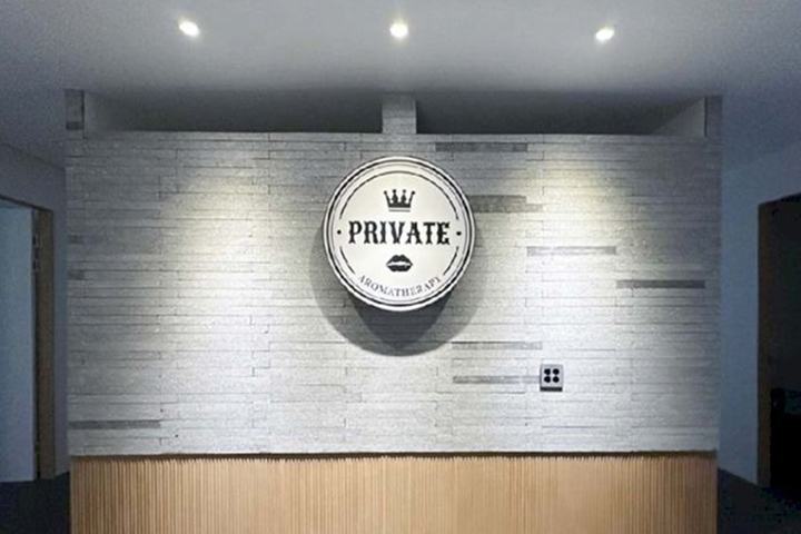 제주 연동 [프라이빗] 스웨디시