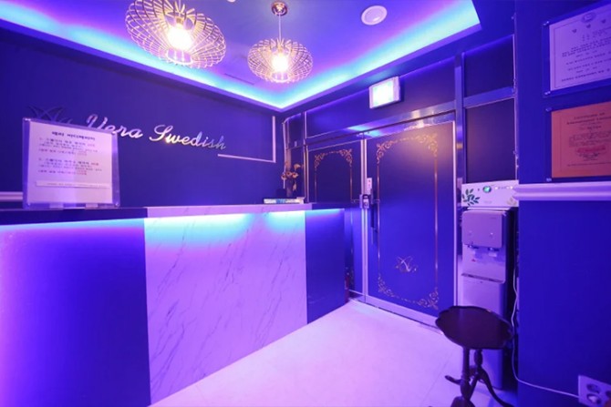 양주-옥정-베라바디테라피-인포메이션