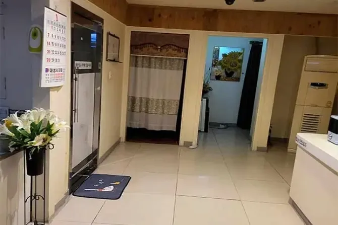 안산 고잔 해성마사지 매장 사진