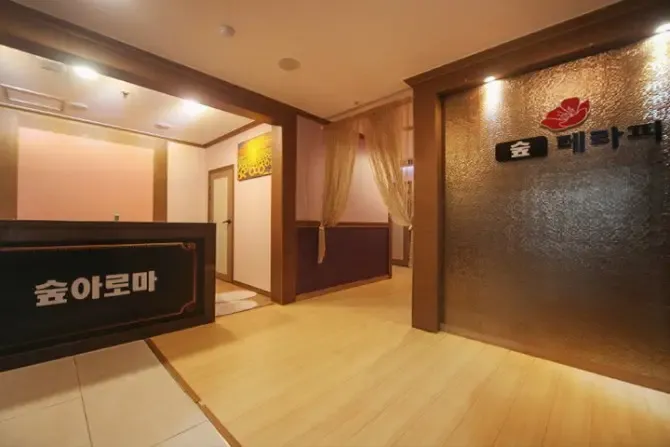 용인 동백 숲아로마 매장사진